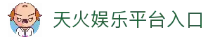 APP下载中心